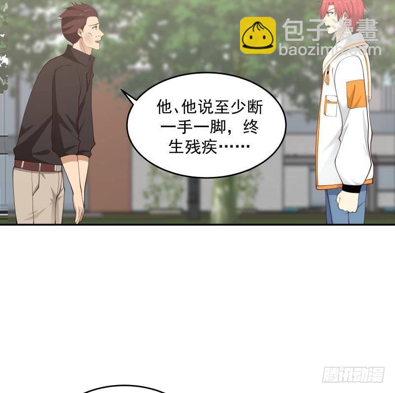 第296话 燕青丝的闺房-第295话