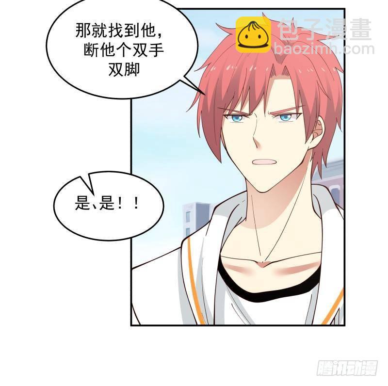 第296话 燕青丝的闺房-第295话