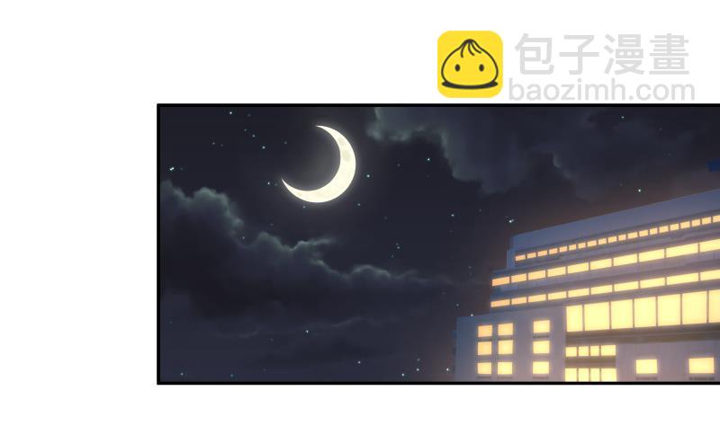 第296话 燕青丝的闺房-第295话