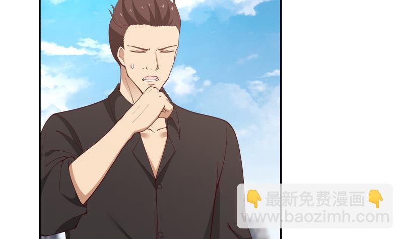 第296话 燕青丝的闺房-第295话