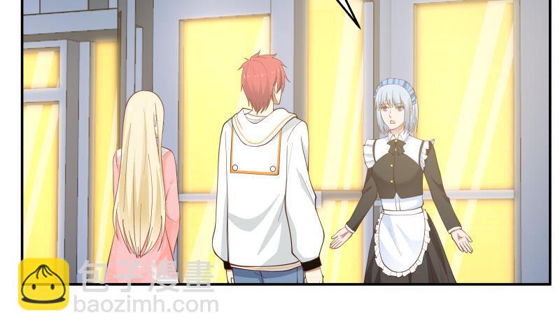 第296话 燕青丝的闺房-第295话