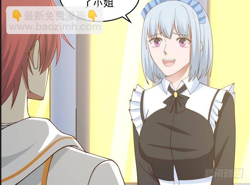 第296话 燕青丝的闺房-第295话