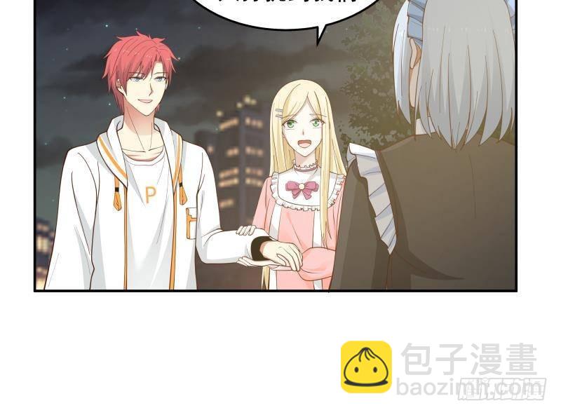 第296话 燕青丝的闺房-第295话
