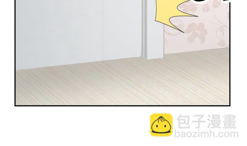 第296话 燕青丝的闺房-第295话