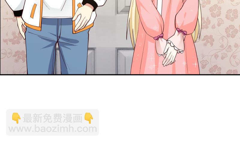 第296话 燕青丝的闺房-第295话