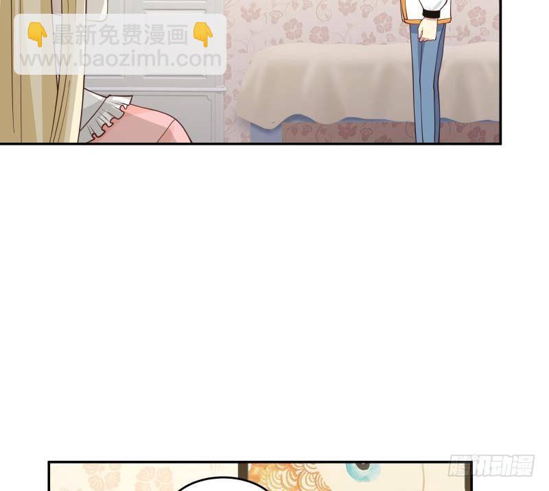 第296话 燕青丝的闺房-第295话