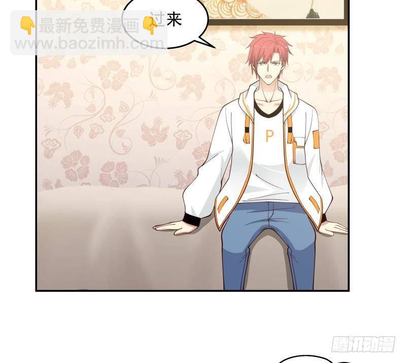 第296话 燕青丝的闺房-第295话