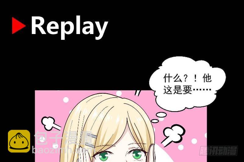 第296话 燕青丝的闺房-第295话