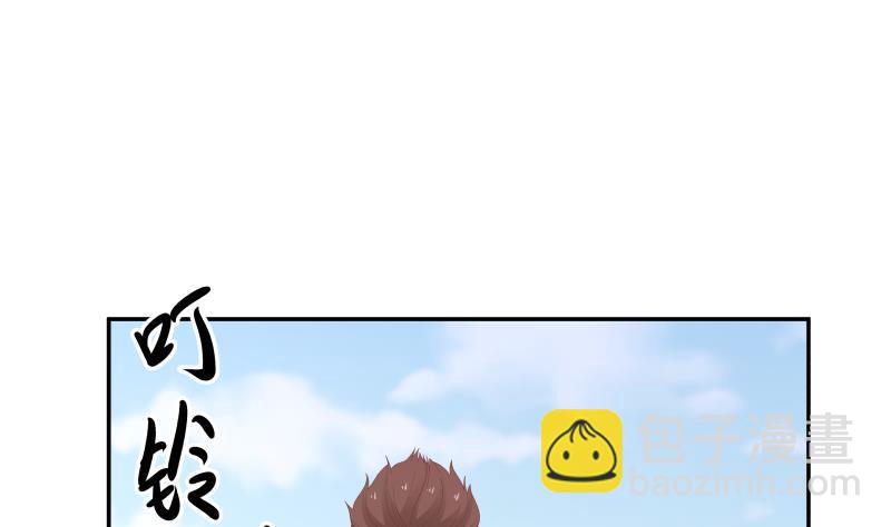第296话 燕青丝的闺房-第295话