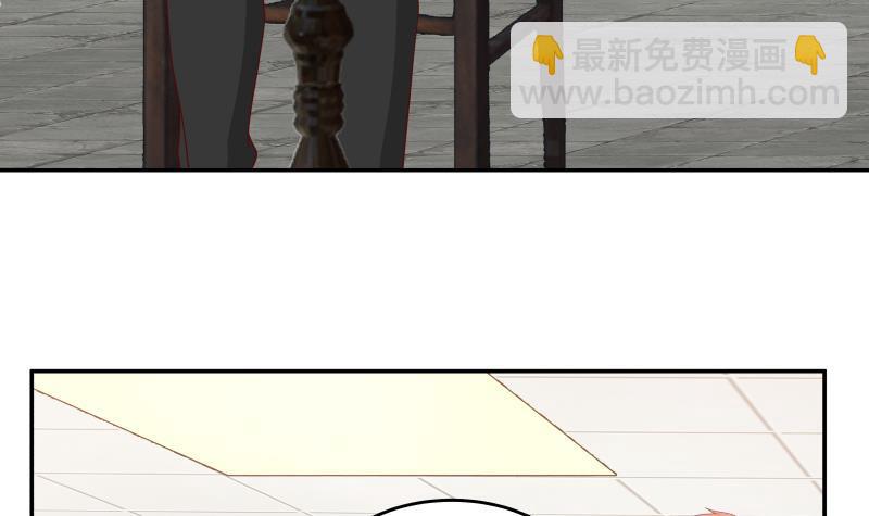 第298话 恶臭亲人-第297话