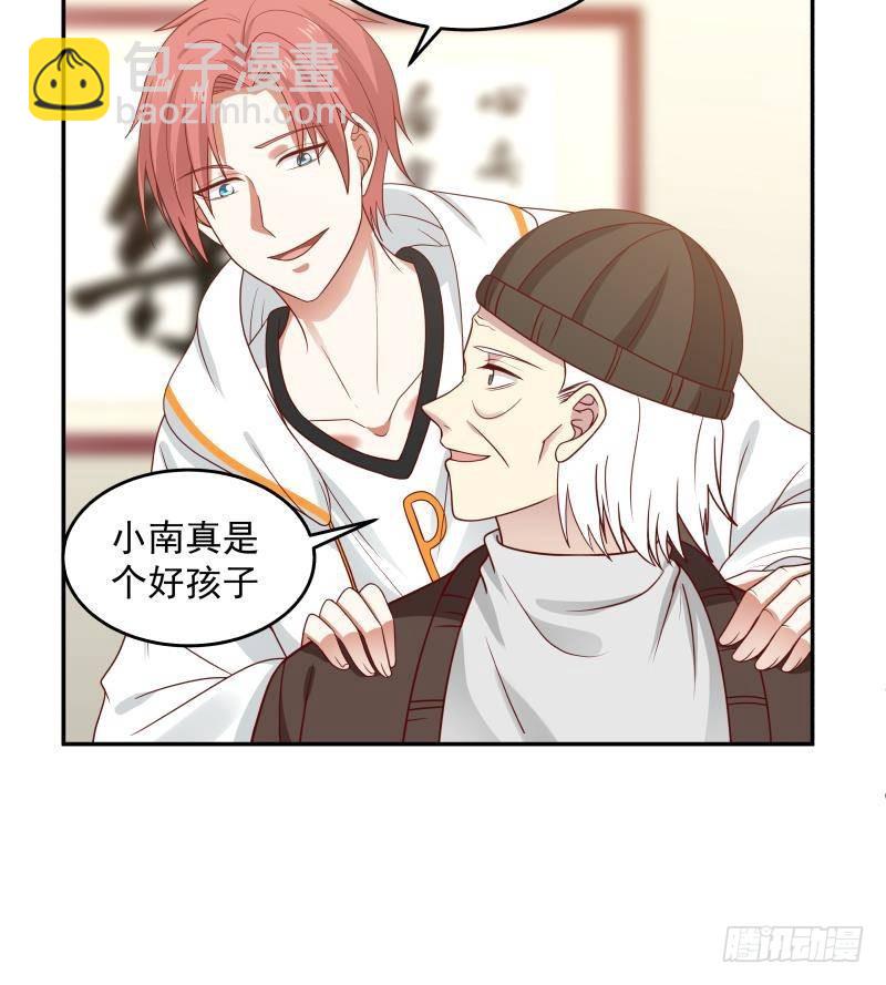 第298话 恶臭亲人-第297话