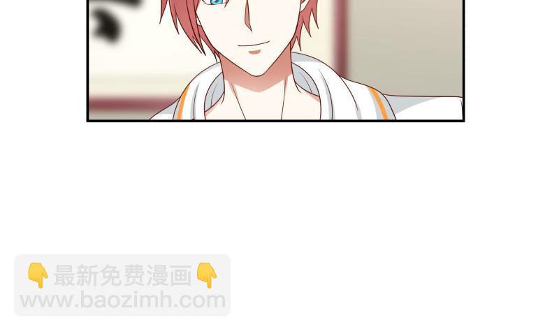 第298话 恶臭亲人-第297话