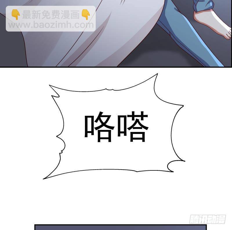 第298话 恶臭亲人-第297话