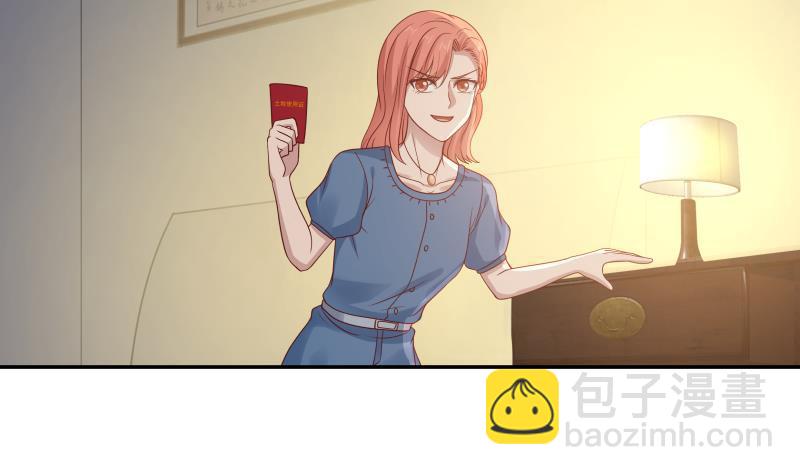 第298话 恶臭亲人-第297话