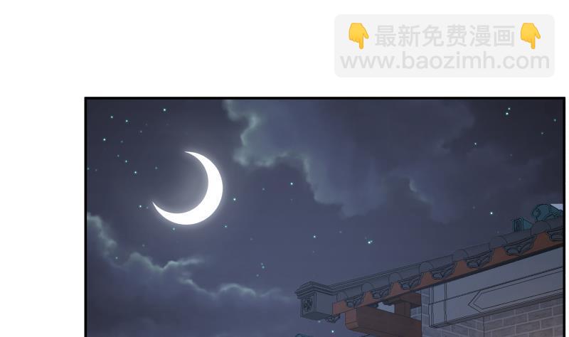 第298话 恶臭亲人-第297话