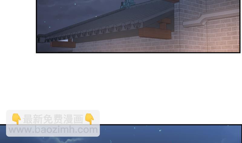 第298话 恶臭亲人-第297话