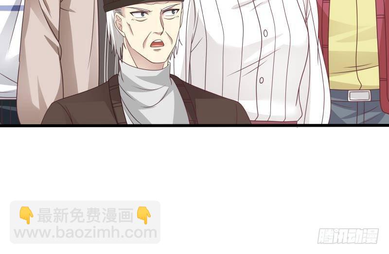 第300话 金家来找事啦-第299话