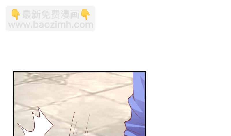 第300话 金家来找事啦-第299话