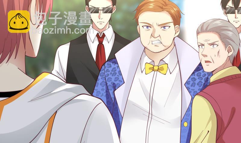 第300话 金家来找事啦-第299话