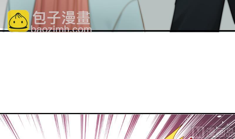 第31话 惩罚恶肥婆(1/2)-第31话