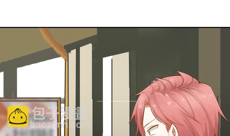 第31话 惩罚恶肥婆(1/2)-第31话