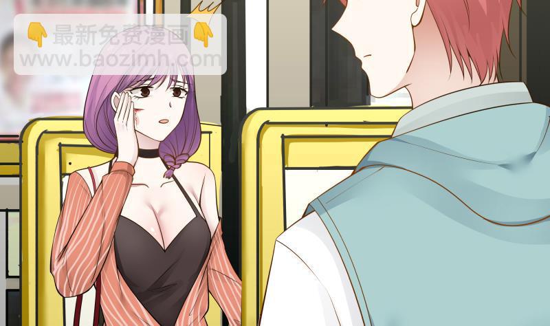 第31话 惩罚恶肥婆(1/2)-第31话
