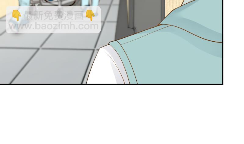 第31话 惩罚恶肥婆(1/2)-第31话