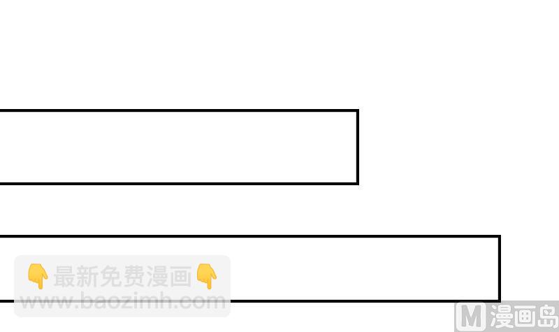 第31话 惩罚恶肥婆(1/2)-第31话