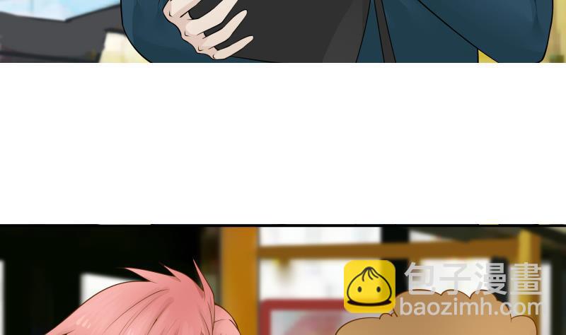 第31话 惩罚恶肥婆(1/2)-第31话