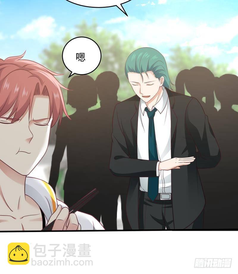 第302话 撑场面-第301话
