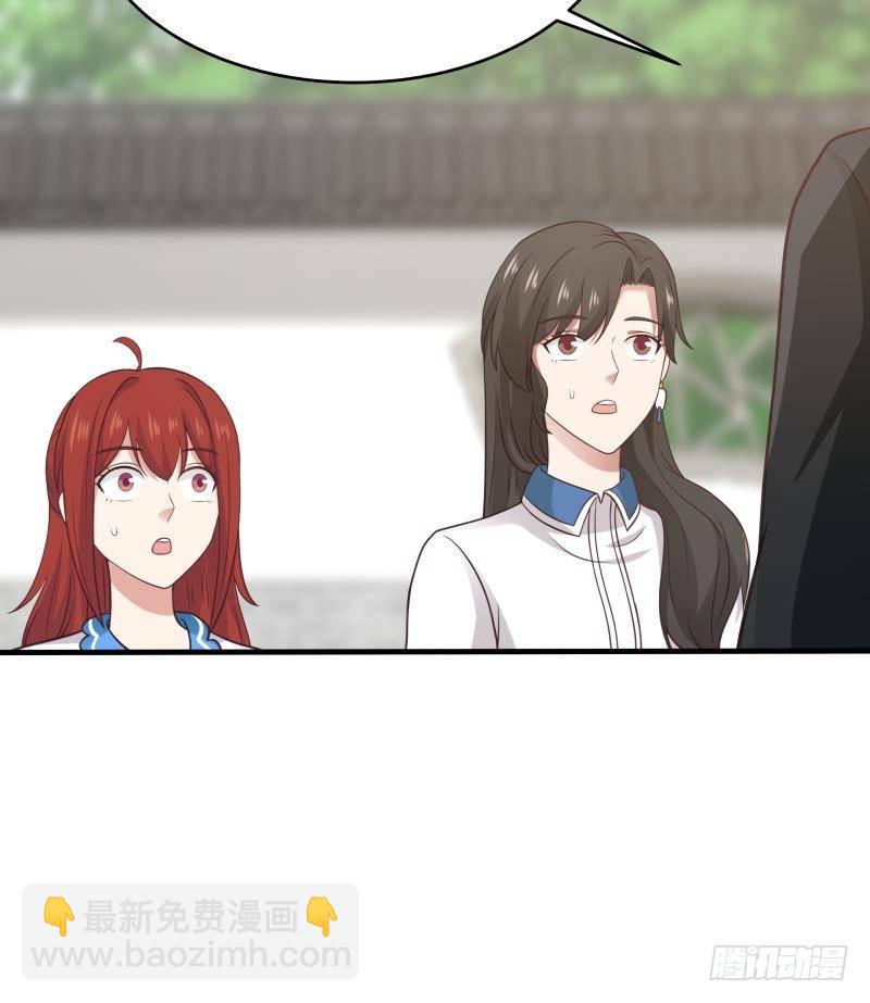 第302话 撑场面-第301话