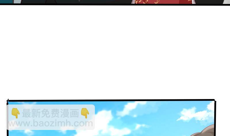 第302话 撑场面-第301话