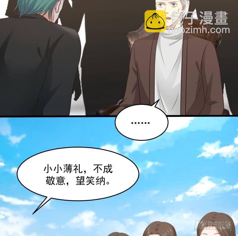 第302话 撑场面-第301话