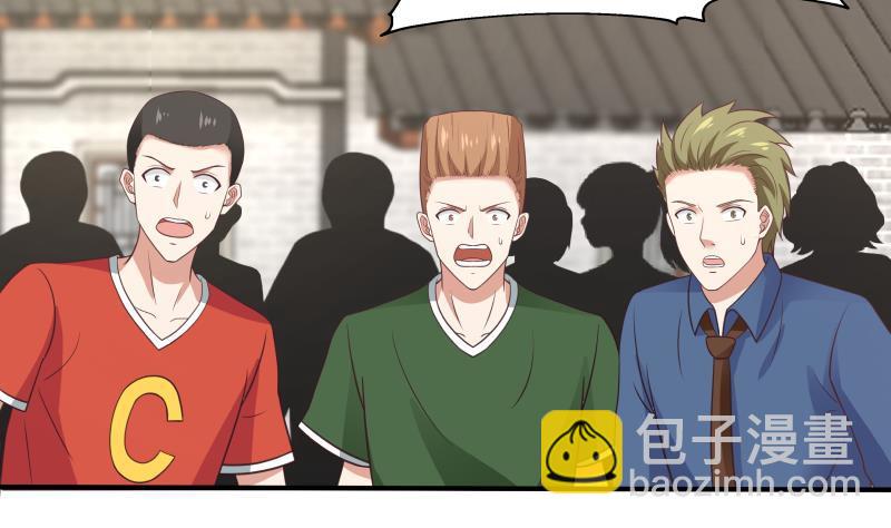 第302话 撑场面-第301话