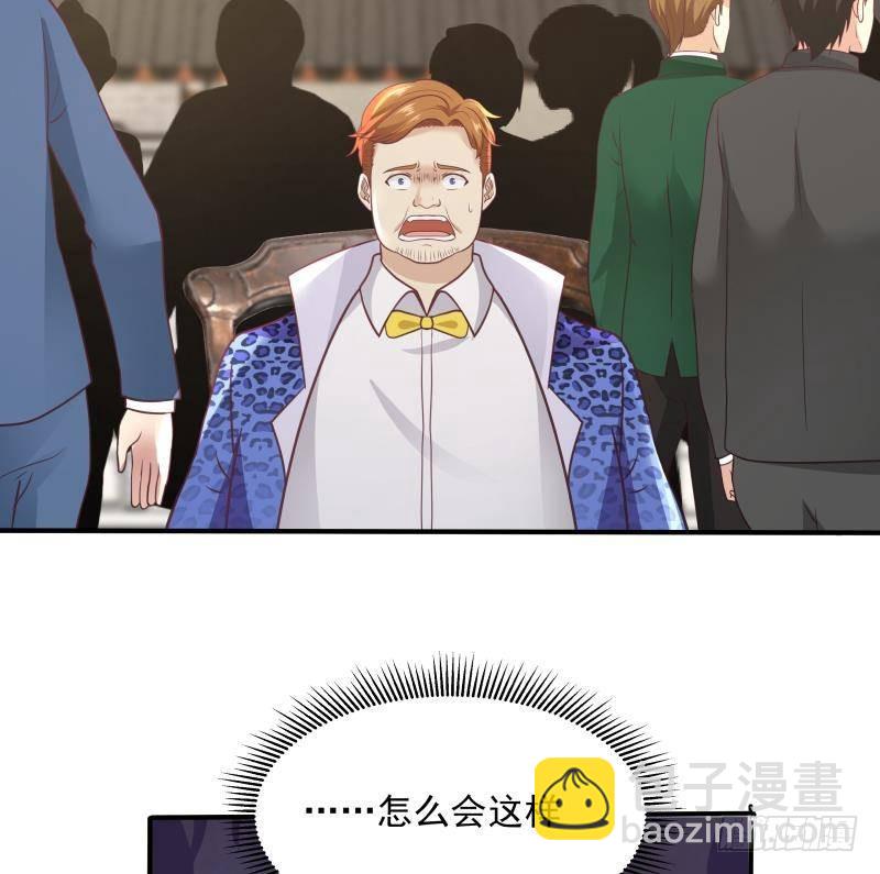 第302话 撑场面-第301话