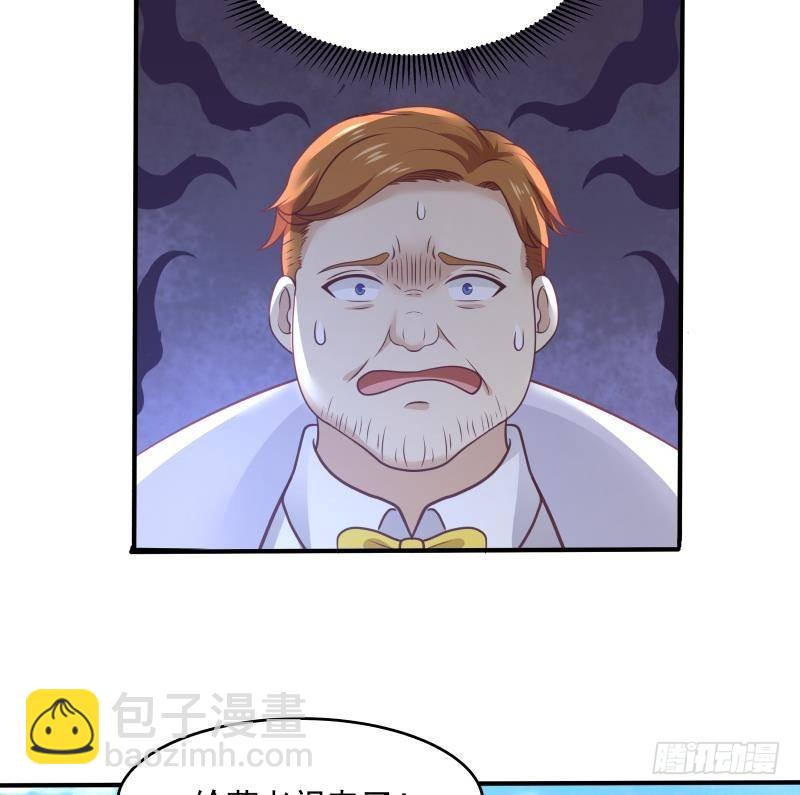 第302话 撑场面-第301话