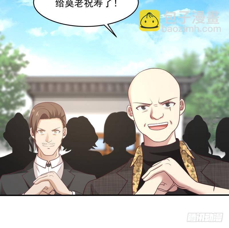 第302话 撑场面-第301话