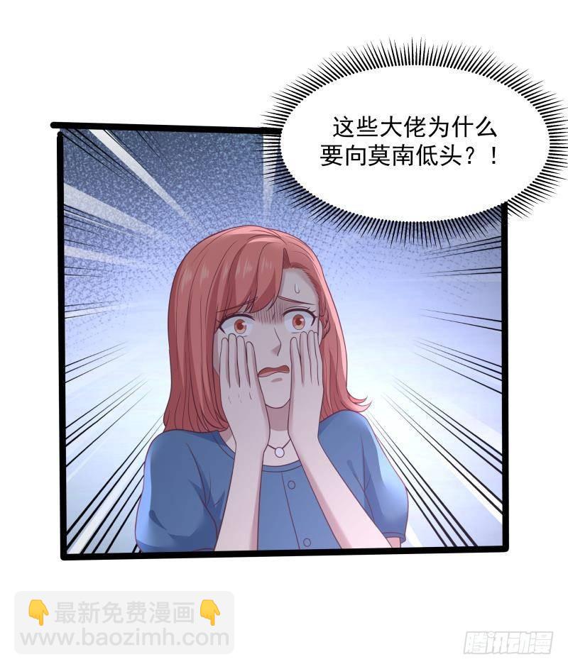 第302话 撑场面-第301话