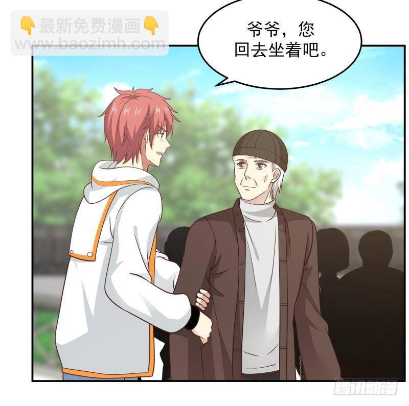 第304话 一报还一报-第303话