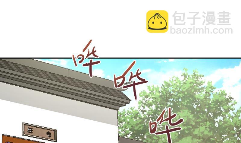 第304话 一报还一报-第303话