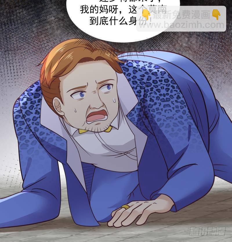 第304话 一报还一报-第303话