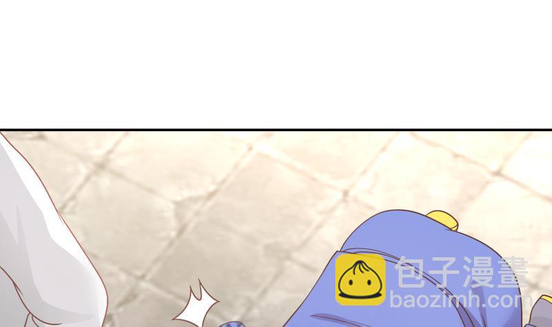 第304话 一报还一报-第303话