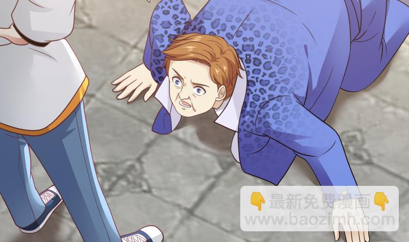 第304话 一报还一报-第303话