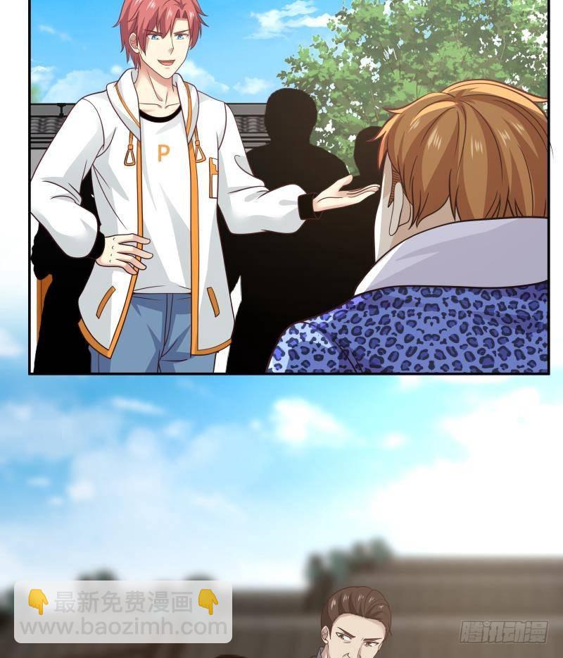 第304话 一报还一报-第303话