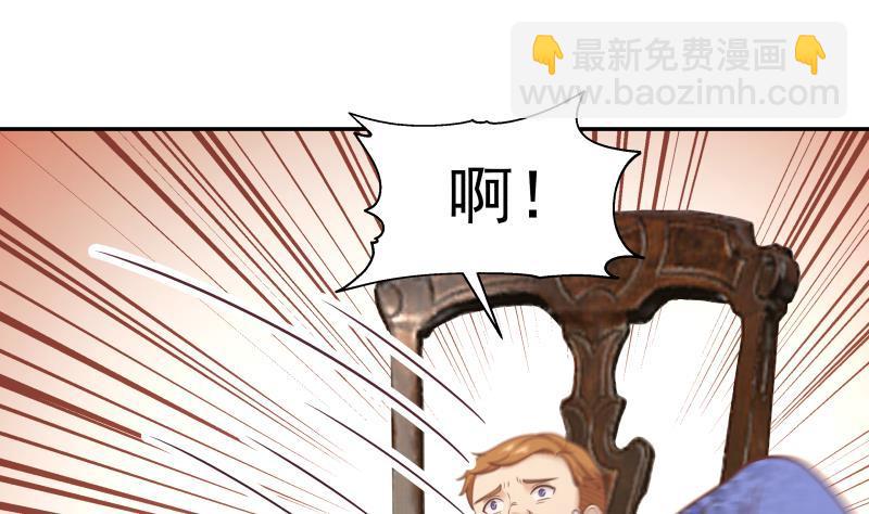 第304话 一报还一报-第303话