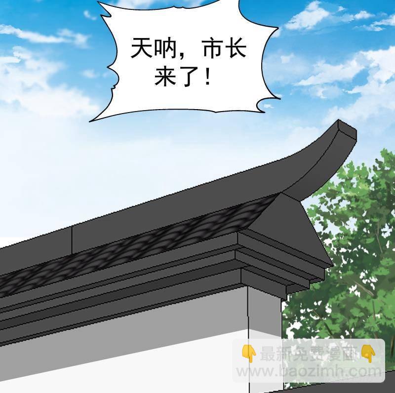 第304话 一报还一报-第303话