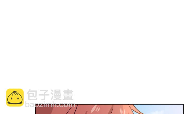第306话 秘密交易-第305话