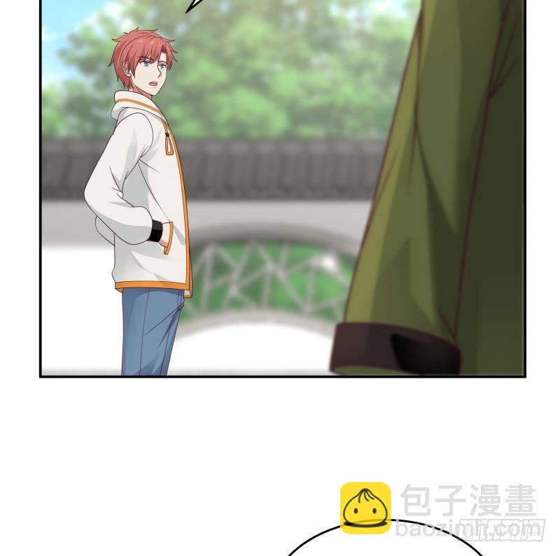 第306话 秘密交易-第305话