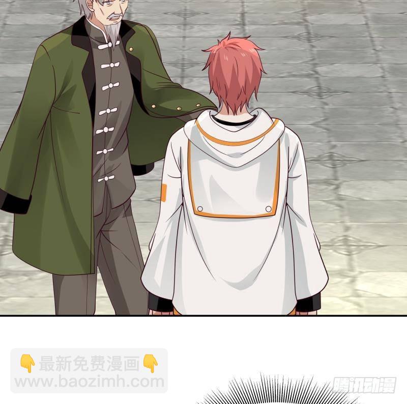 第306话 秘密交易-第305话