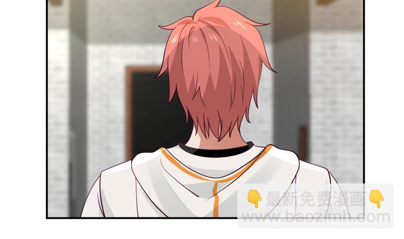 第306话 秘密交易-第305话